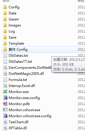 100�֣���������ô������й�����