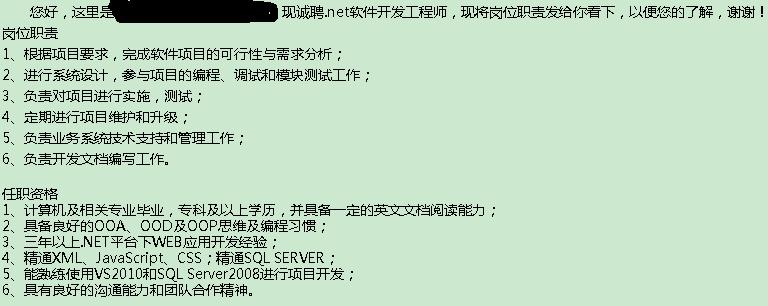 ��λ��æ����������