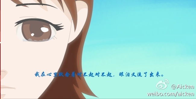 ��һ��ԭ���ֻ�Ψ��Flash���ܰ��ܰ��㡷,����ô����