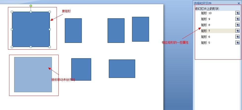 100����WPF��MVVM����office�õ�Ƭ�л����εĹ���