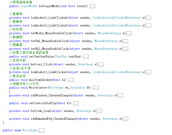 ɢ�֣��������¡��Գִ�����������