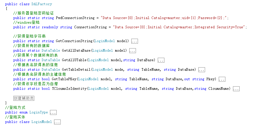 ɢ�֣��������¡��Գִ�����������