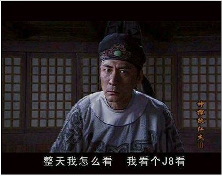 [ɢ��]Ī��, Ī��, Ī��, ��, ͦ���.����취