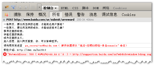 �ٶ�ͨ�������صķ�ʽ��С���ҳ�Ϊ���ǵ����ˣ���ͼ�����ࡣ