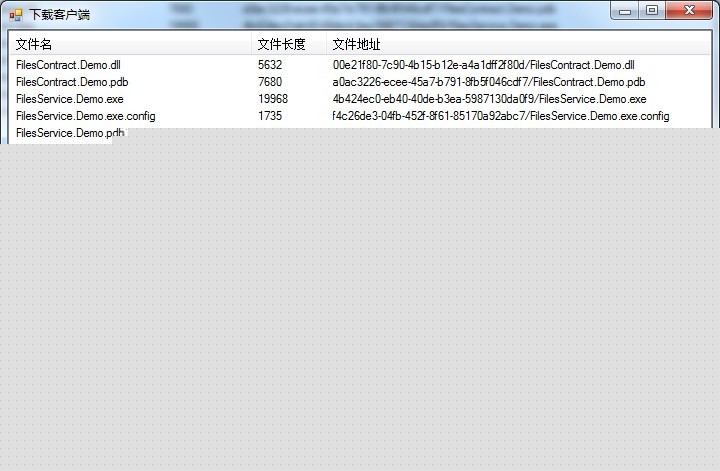 [����]WCF���ļ��ϵ�����ʾ��