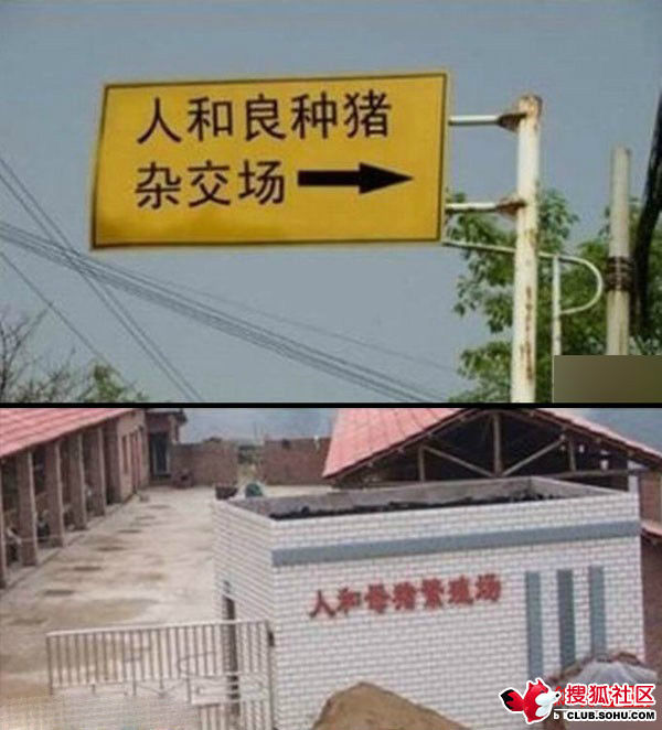 ��������ЦͼƬ����취