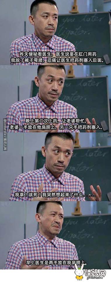 ��������ЦͼƬ����취