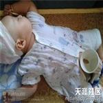 ��������ЦͼƬ����취