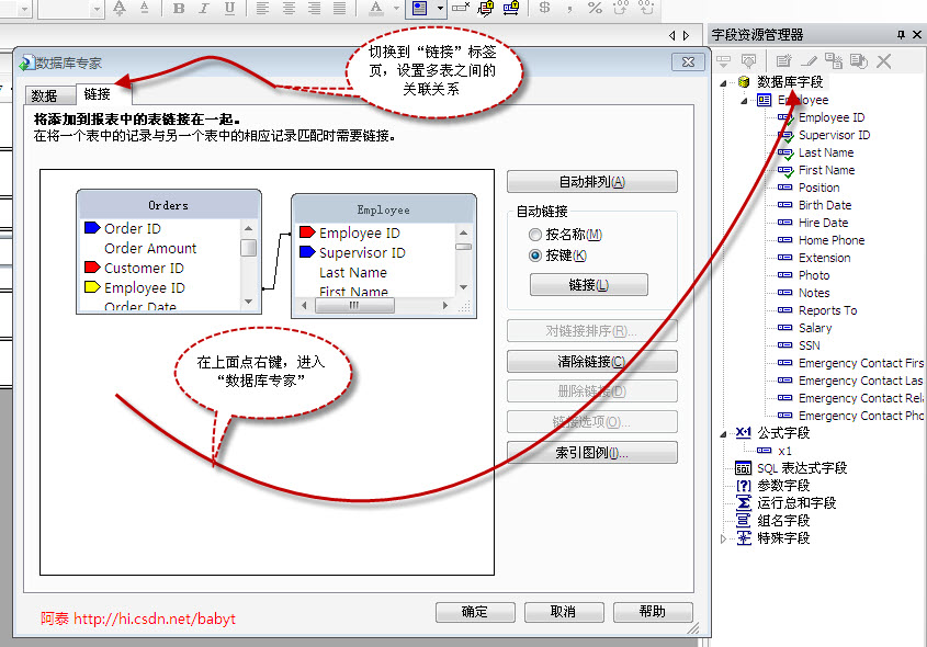 ˮ�����������ѯ �����ظ��й����⣬ѽ��