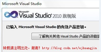 ������vs2010�������İ���������(������msdn)