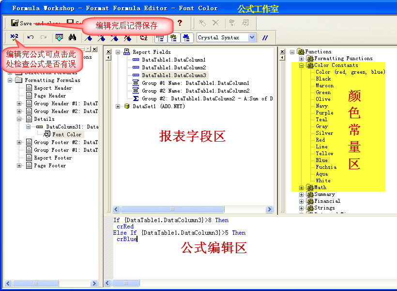 ��������vs2008�е�ˮ�������й����⣬С�ֲܷ��࣬����æ
