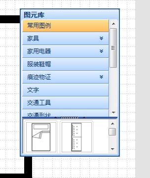�����ʡ�����DotNetBar�Ŀؼ����й�����