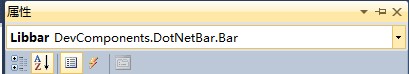 �����ʡ�����DotNetBar�Ŀؼ����й�����