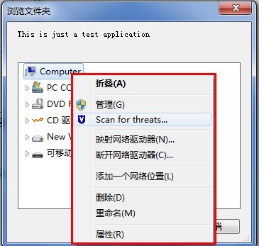 �ڲ�FolderBrowserDialog�Ҽ�����