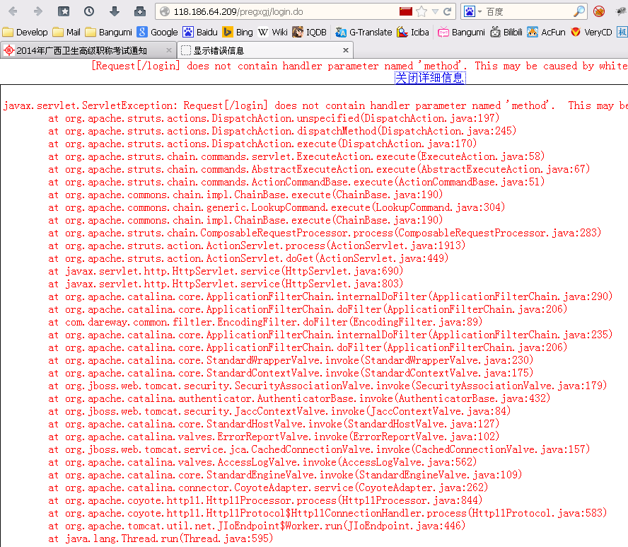 �ƴ����־��ǲ�һ�����ո��ϰֱ�����ְ�ƿ���С���������˶�������