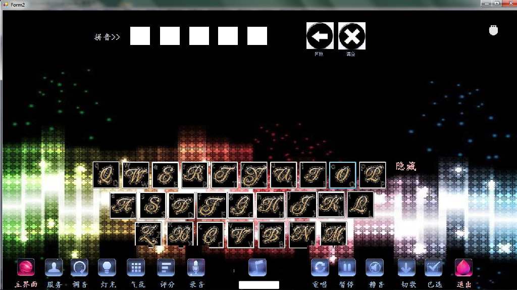 ������VS��һ��KTVС����Ŀ����취