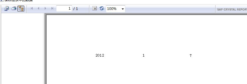 ��comboBox��ֵ����ˮ��������ӡ����ͨ�����ݿ����д����