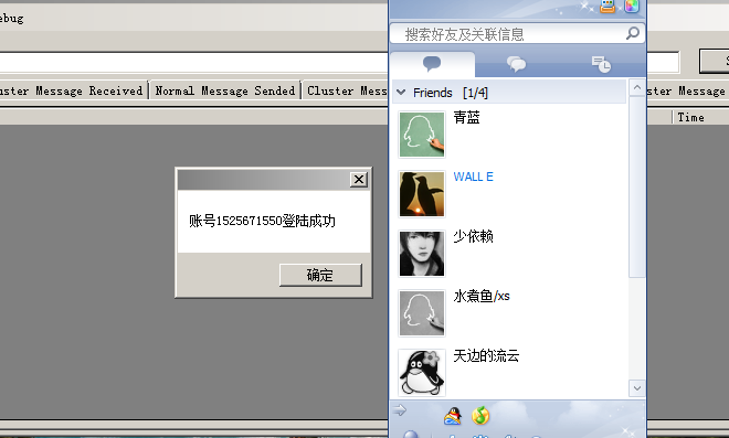 ��Դ + �������,����Ȥ��ͯЬ�������һ��,����������ֵ :)