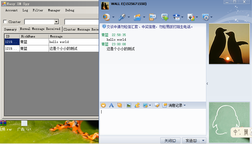 ��Դ + �������,����Ȥ��ͯЬ�������һ��,����������ֵ :)