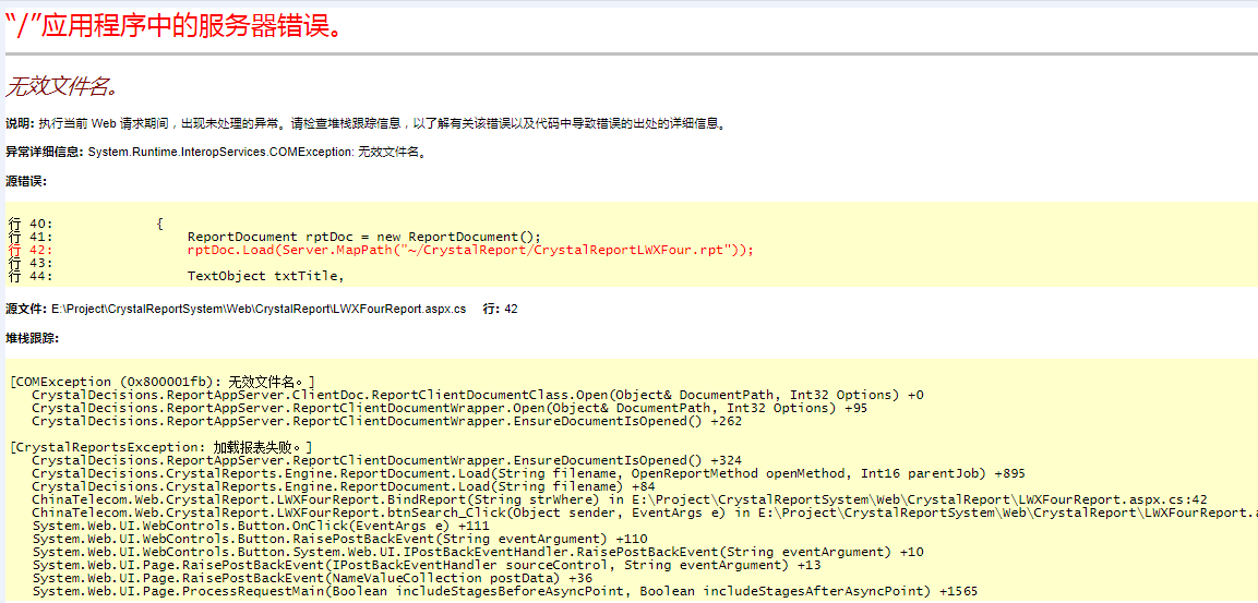 vs2010 ˮ������ iis����