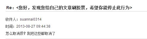 �������Ϸ��˺ü�ƪblog�ģ�����һ��������й����⡭