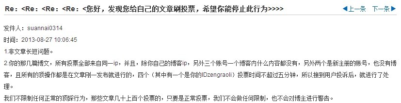 �������Ϸ��˺ü�ƪblog�ģ�����һ��������й����⡭