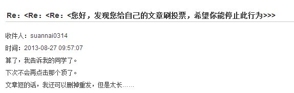 �������Ϸ��˺ü�ƪblog�ģ�����һ��������й����⡭