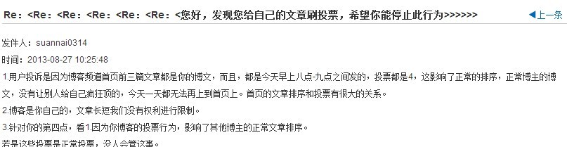 �������Ϸ��˺ü�ƪblog�ģ�����һ��������й����⡭