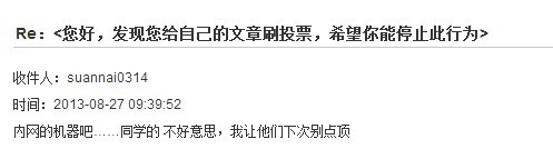 �������Ϸ��˺ü�ƪblog�ģ�����һ��������й����⡭