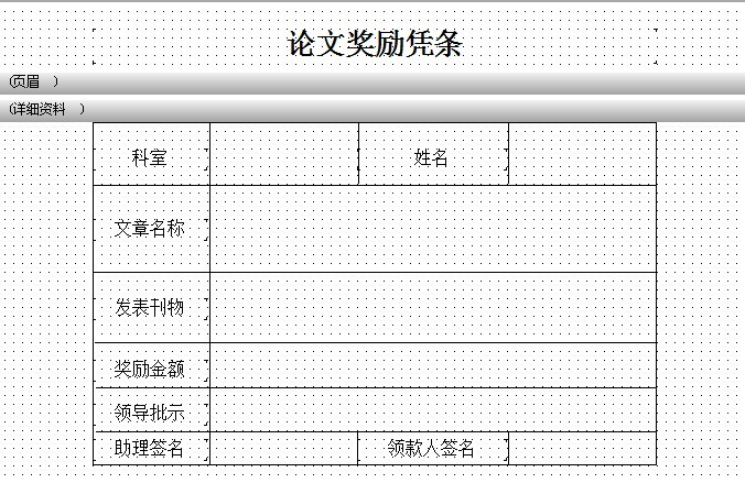 �սӴ�ˮ�����������ˮ�������ķ�Ʊ���������й�����