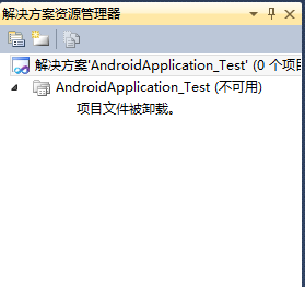 ��Xamarin���ƽ��ļ�,ϵͳ��Ϣ��Win 8.1 64λϵͳ��Xamarin Studio 4.2, Xamarin.Android 4.10.01068,����ô���
