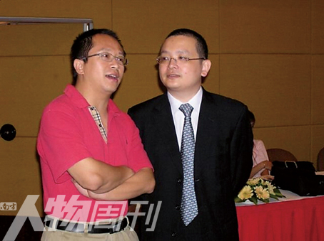 ���ﷸ�����ͣ��ľ��й�IT���� ���ܺ�t���ճ���������