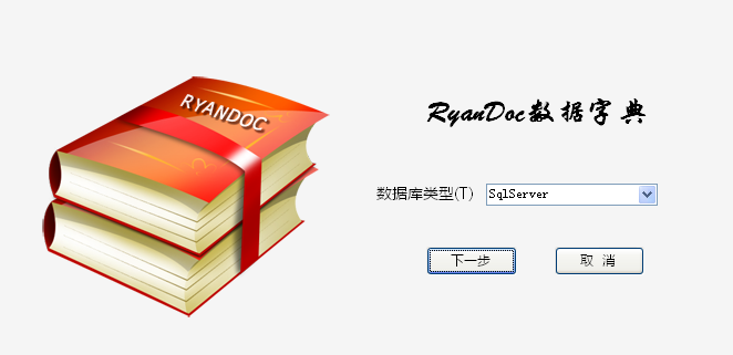 �ʺ�C#��������ʦ����������,�þ�û����,˳��ɢ����