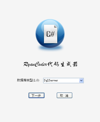 �ʺ�C#��������ʦ����������,�þ�û����,˳��ɢ����