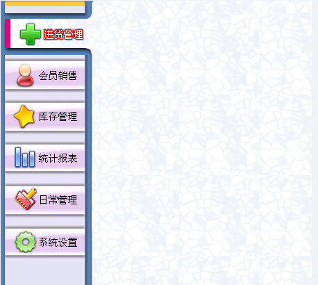 ��λ����֪������ͼ�е�����C#�ؼ������������صİ�