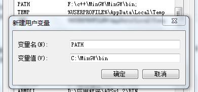 windows��Eclipse+MinGW+Qt+c++���ð�װ����취