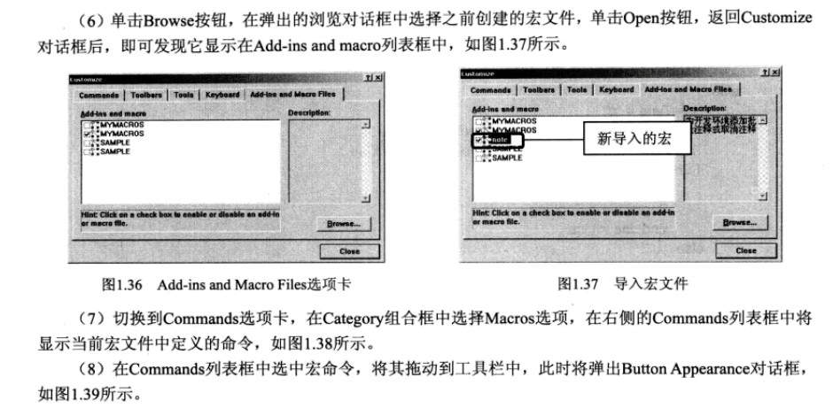 ��VC++6.0 ��������ע�ͺ�����ȡ��ע�� vcscript�ű�