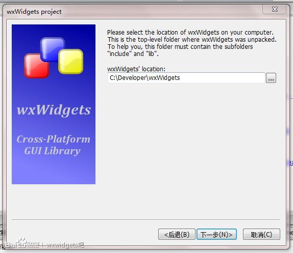 ����codeblocks+wxWidgets���й�����