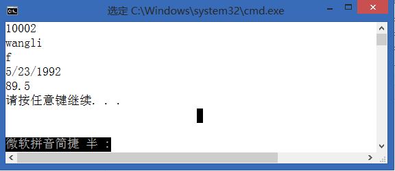 [c++] ��ʼ�������� ��ֵ�ṹ�� ����ṹ�����Ա