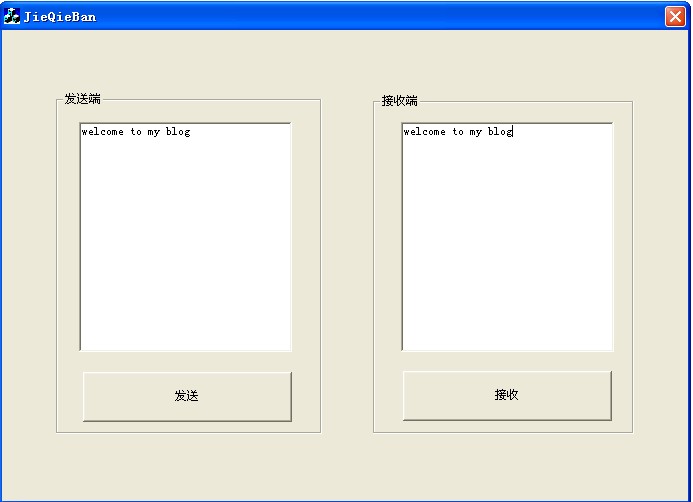 MFC(���̼��ͨ��,����C++��ʮ�߽��ʼ�����)