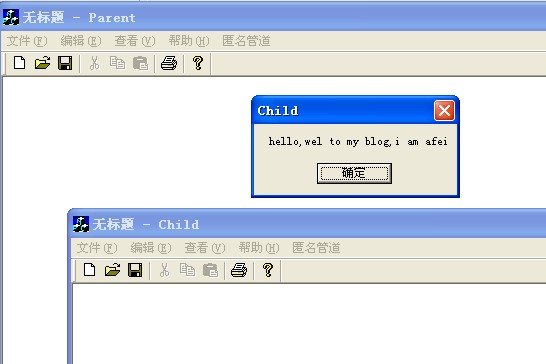 MFC(���̼��ͨ��,����C++��ʮ�߽��ʼ�����)