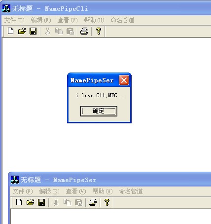 MFC(���̼��ͨ��,����C++��ʮ�߽��ʼ�����)