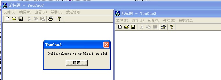 MFC(���̼��ͨ��,����C++��ʮ�߽��ʼ�����)