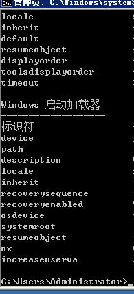 C++�ɷ��ȡwin7��������Ϣ
