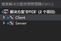 vs��ô��һ����������еļ�����Ŀ����һЩ���루���ļ���