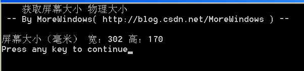 VC++��ȡ��Ļ��С�ڶ�ƪ ������СGetDeviceCaps ��