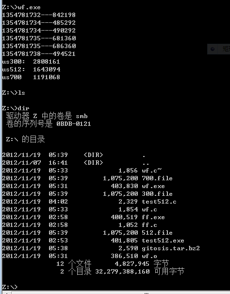 д�������Ҫ��512�ֽ�Ϊ��λô