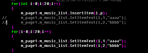 SetItemText ���ֵ�һЩ�й�����