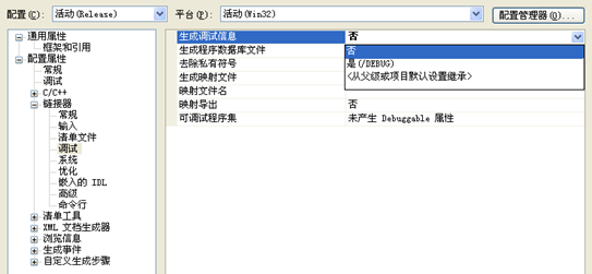 windowsƽ̨c++����"How to"С��