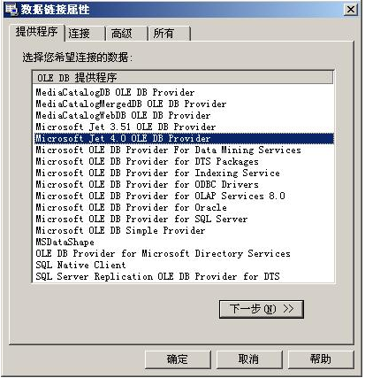 windowsƽ̨c++����"How to"С��